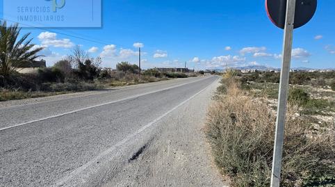 Photo 5 of Land for sale in Lugar Sector E-26, 9051, El Travaló - Martínez Valero, Alicante