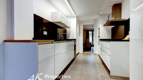 Photo 5 of House or chalet for sale in Mas Lluí - Els Miralls, Sant Just Desvern