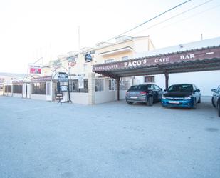 Local en venda en Cúllar amb Aire condicionat i Terrassa