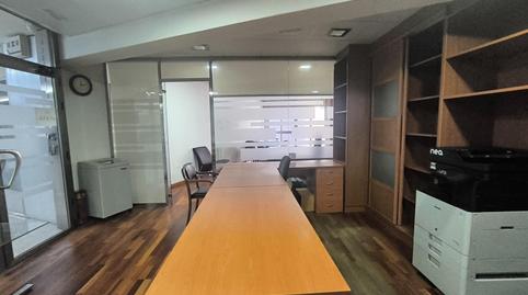 Foto 5 von Geschaftsraum zum Verkauf in Calle Horreo, Ensanche - Sar, Santiago de Compostela