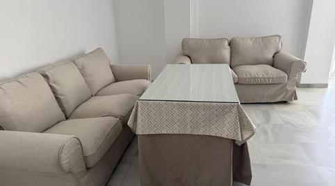 Foto 3 de Piso de alquiler en Calzada de la Infanta, Centro - Calzada - Cabo Noval, Sanlúcar de Barrameda