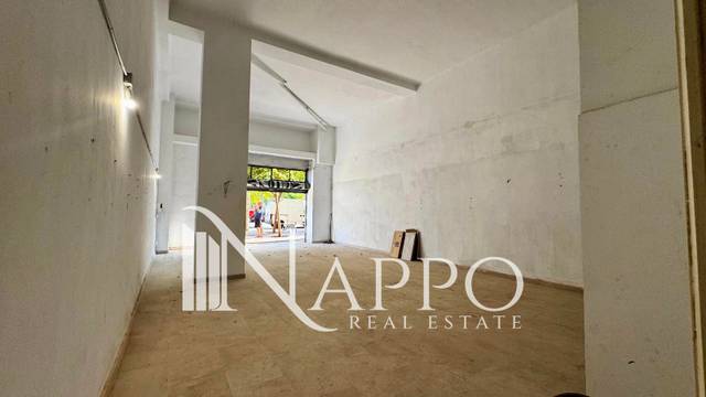 Local comercial en Venta en AV TOMAS VILLANUEVA CORTES en Son Oliva