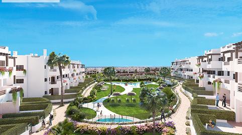 Photo 4 of Premises for sale in San Juan de los Terreros, Almería