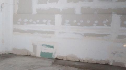 Photo 2 of Premises for sale in Paseo de la Chopera, 18, Centro, Alcobendas