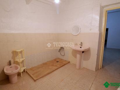 Bany de Casa adosada en venda en Níjar