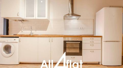 Photo 4 of Premises for rent in Calle Galileu, Barri de les Corts,  Barcelona Capital