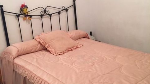 Foto 5 de Casa adosada en venta en Calle Badajoz, 43, Barcarrota, Badajoz