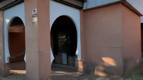 Foto 3 de Casa adosada en venda a Umbrete, Sevilla