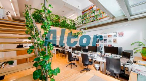 Foto 2 de Oficina en venda a Del Marques de Lema, Vallehermoso, Madrid