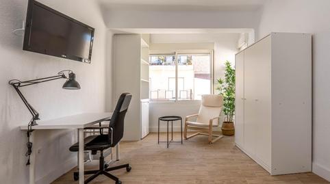 Foto 2 de Piso para compartir en Calle Sol, Camino de Ronda,  Granada Capital