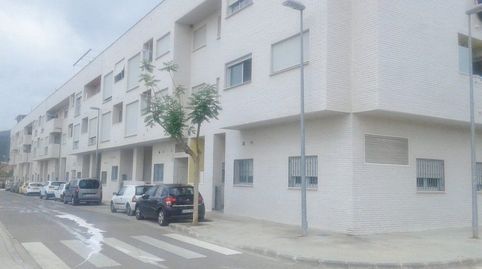 FANTASTICO PISO A ESTRENAR EN QUARTELL