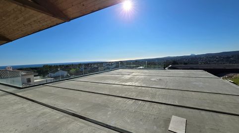 Foto 5 de Casa o xalet en venda a La Reserva, Sotogrande