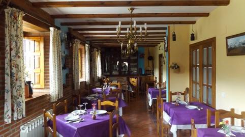 Photo 2 of Premises for sale in Vega de Liébana - C/ la Iglesia-enterrias, 5, Camaleño, Cantabria