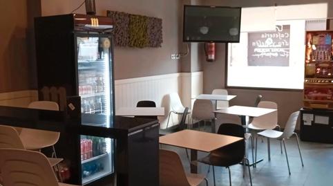 Photo 4 of Premises for sale in Madrigal de la Vera, Cáceres