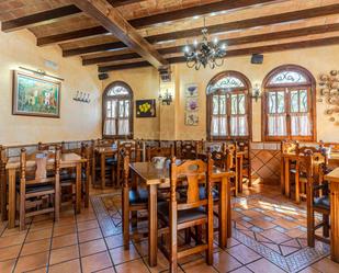Premises for sale in Pinos Puente