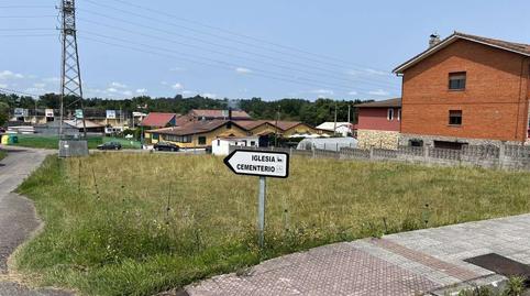 Photo 2 of Country house for sale in Viella - Granda - Meres, Asturias