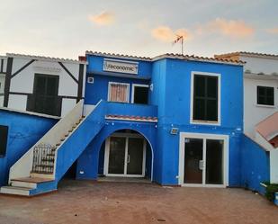 Vista exterior de Local de lloguer en Ciutadella de Menorca