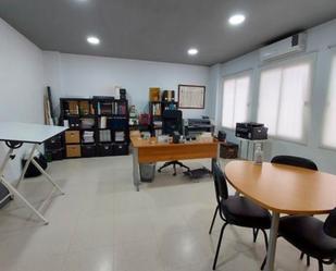 Office for sale in El Puerto de Santa María  with Air Conditioner