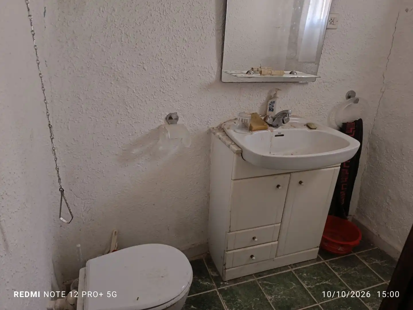 Bathroom of Flat for sale in Cosuenda, Zaragoza