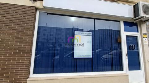 Photo 4 of Premises to rent in Pardaleras, Badajoz Capital