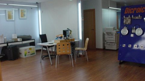 Foto 5 von Fabrikhallen zum Verkauf in Motilleja, Albacete