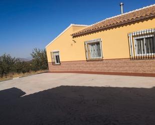 Vista exterior de Finca rústica en venda en Vélez-Rubio amb Calefacció, Jardí privat i Moblat