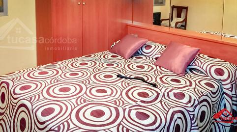 Photo 3 of Single-family semi-detached for sale in Posadas, Córdoba