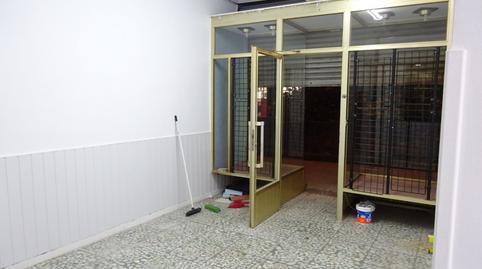 Photo 2 of Premises for sale in Begoña, Bilbao