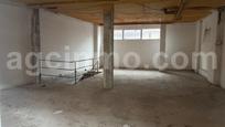 Premises for sale in Laguna de Duero, imagen 2