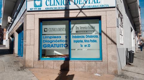 Photo 3 of Premises for sale in Calle Cayetano García Martín, 1, Miralvalle - Av. Virgen del Puerto - La Data, Cáceres