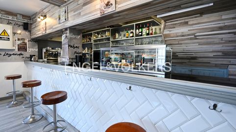 Foto 4 von Geschaftsraum zum Verkauf in Calle Camarreal-ojaiz, Peñacastillo - Nueva Montaña, Santander