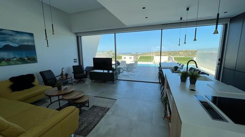 Foto 2 de Casa o xalet en venda a La Marquesa, Rojales