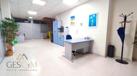 Photo 3 of Premises for sale in Sant Joan - TV3, Sant Joan Despí