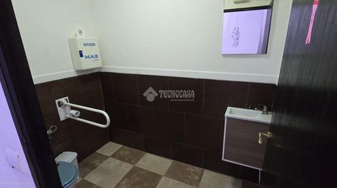 Local comercial en venta en Sevilla, imagen 3
