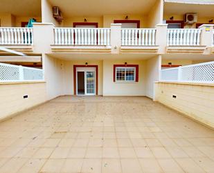 Terrace of Planta baja for sale in Cartagena  with Terrace, Storage room and Balcony