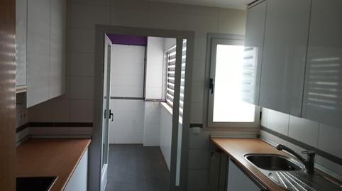 Foto 4 de Pis en venda a Av de la Peseta, PAU de Carabanchel, Madrid