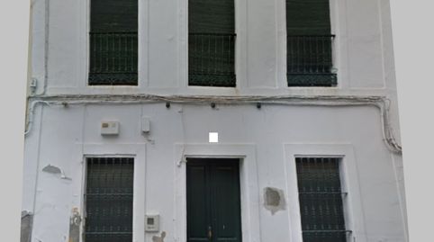 VENTA DE CASA O SOLAR PARA EDIFICAR en el centro de la ciudad de Dos Hermanas