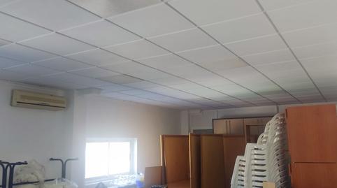 Foto 2 de Oficina de lloguer a N-340, Km 613,5, Totana, Murcia