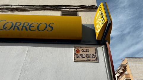 Foto 2 von Wohnung zum Verkauf in Calle Amparo Quiles, 12, Almoradí, Alicante