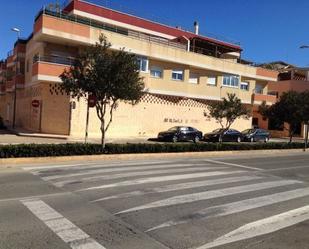 Local de lloguer a Pilar de la Horadada ciudad, Pilar de la Horadada