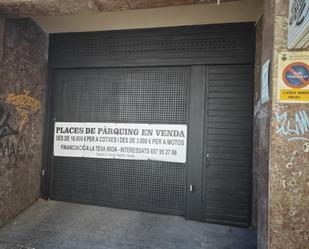 Parking of Garage to rent in Vilanova i la Geltrú