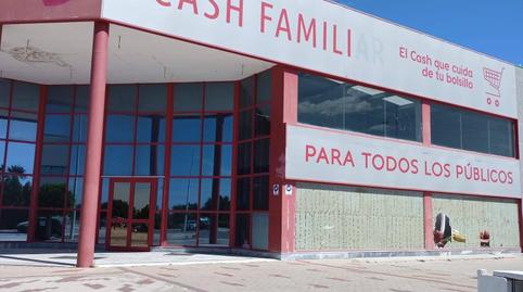 Photo 4 of Industrial buildings to rent in Avenida del Ingeniero Félix Sancho, El Juncal - Vallealto, Cádiz