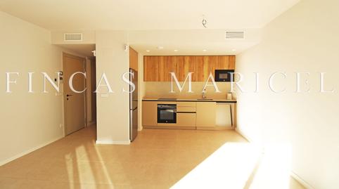 Photo 3 of Flat to rent in Mas d'En Serra - Els Cards, Sant Pere de Ribes