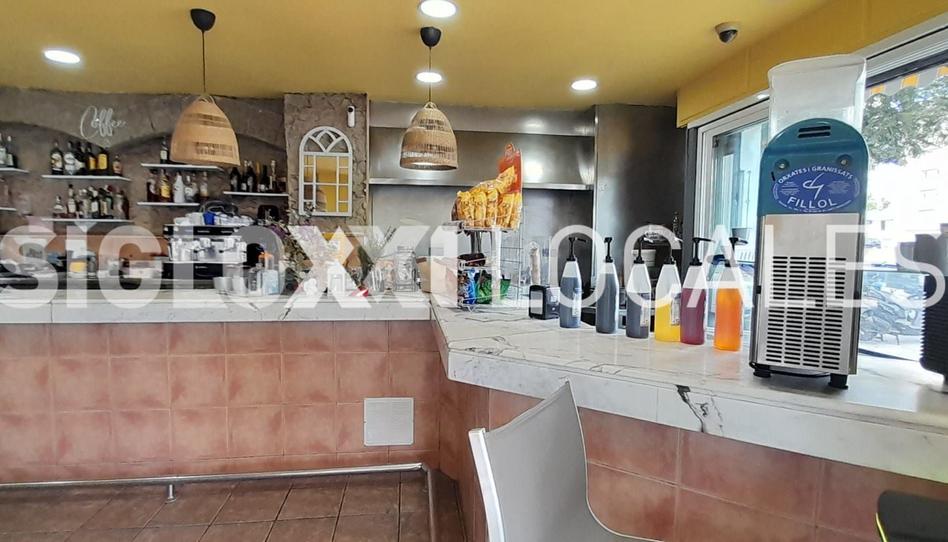 Photo 1 of Premises to transfer in Apenins, Puigfred, Barcelona