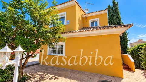 Foto 5 de Casa o xalet en venda a Urbanizacion las Pedrizas, Las Pedrizas, Chiva