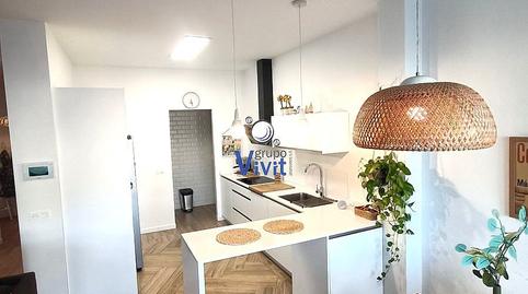 Foto 3 de Casa o xalet en venda a Oromana, Alcalá de Guadaira