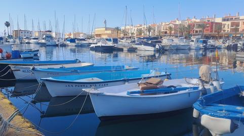 Photo 3 of Premises for sale in Cabo de Palos, Cartagena