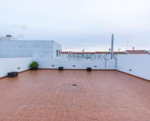 Edifici en venda a N/A, Sant Lluís - S'Ullestrar - Torret