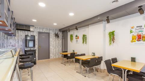 Photo 2 of Premises for sale in Pamplona-iruña - Calle San Alberto Magno, 12, San Juan, Navarra