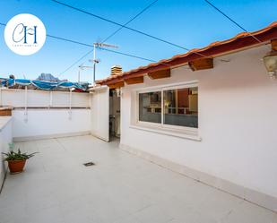 Exterior view of Single-family semi-detached for sale in Sant Joan Despí  with Air Conditioner, Heating and Terrace